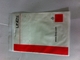 کیسه های چند لایه FDA ، کیسه های پلاستیکی چاپ گراور برای بسته بندی خلاء