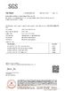 چین Dongguan Runsheng Packing Industrial Co.,ltd گواهینامه ها